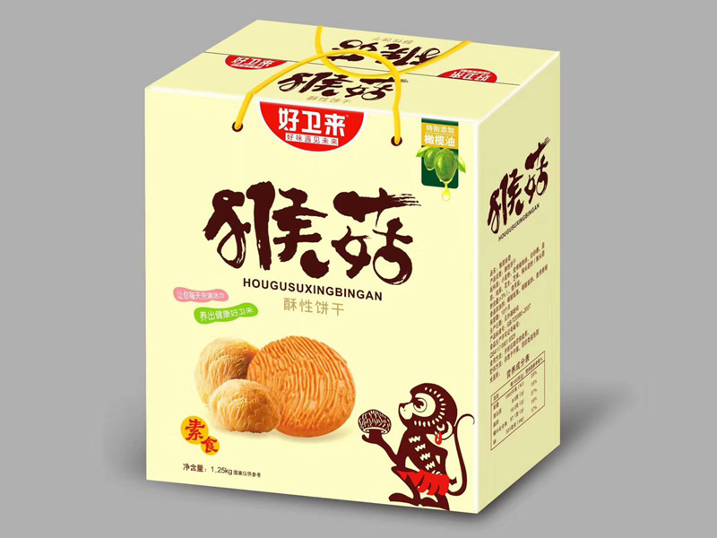 经典猴菇饼干1.25kg(图1)