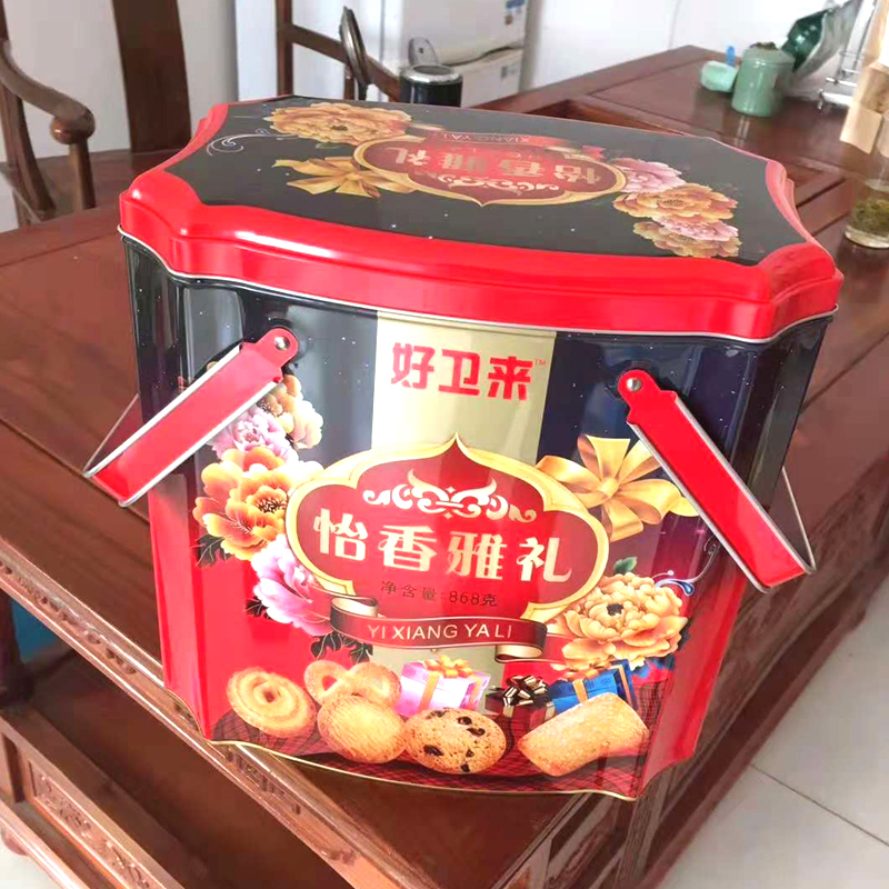 铁盒怡香雅礼饼干868g(图1)